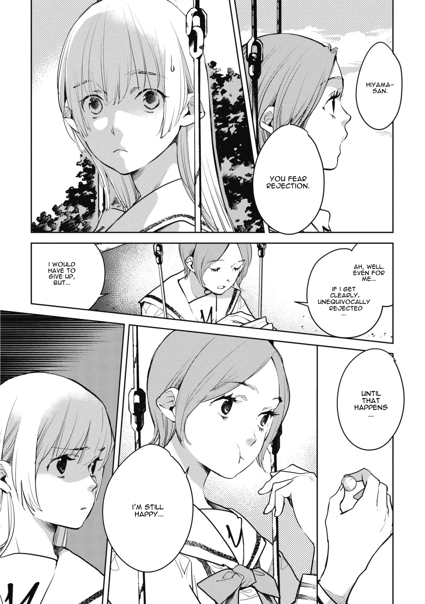 Okashiratsuki - 8 page 19