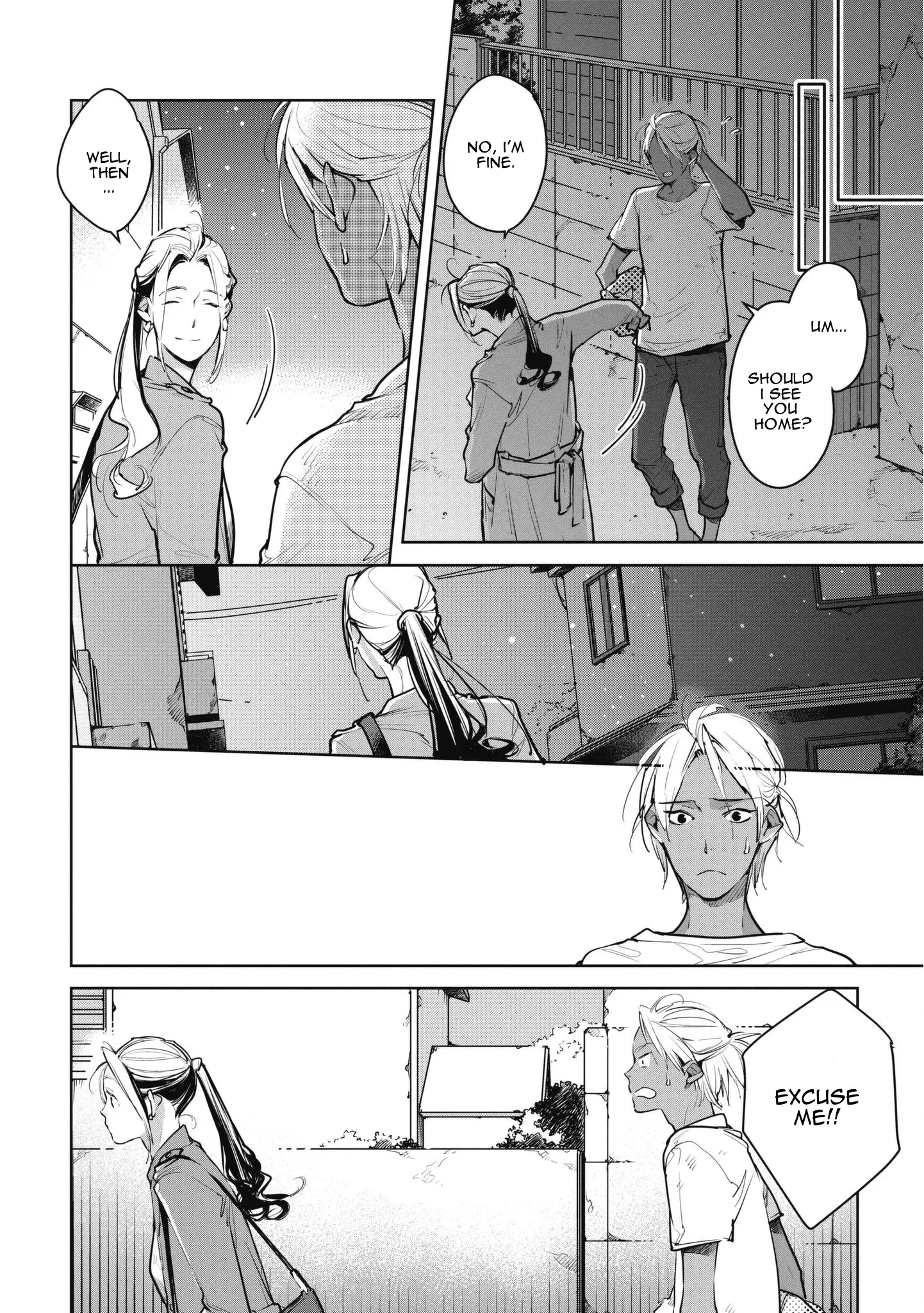 Okashiratsuki - 9 page 18