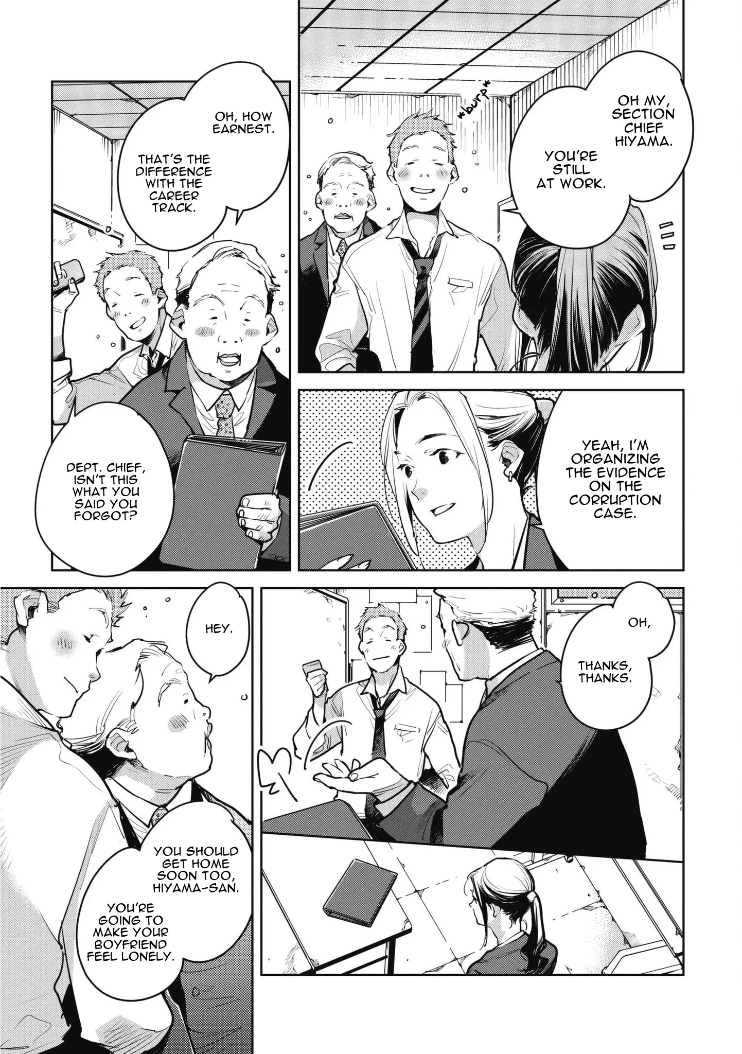 Okashiratsuki - 9 page 5