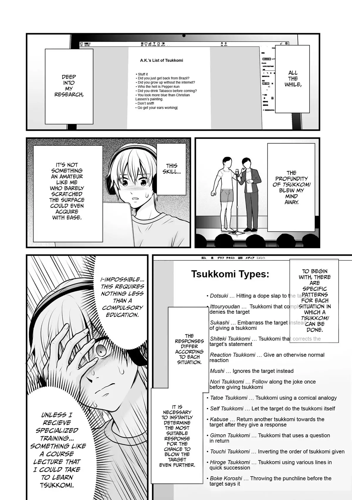 Joshikousei No Muda Zukai - 103 page 6-b8853e06