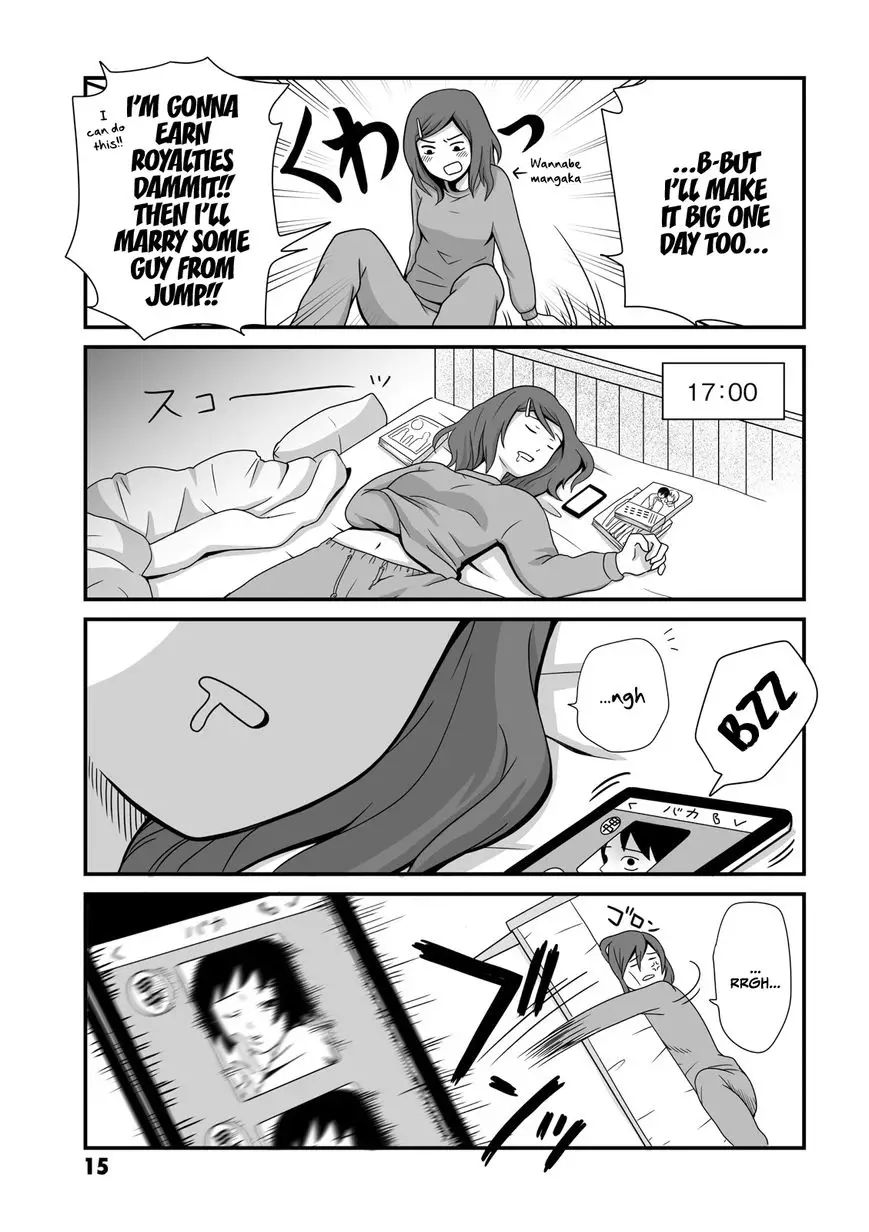 Joshikousei No Muda Zukai - 3 page 3