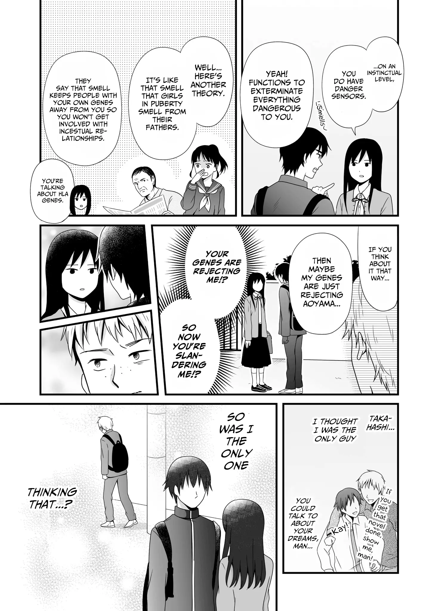 Joshikousei No Muda Zukai - 52 page 7