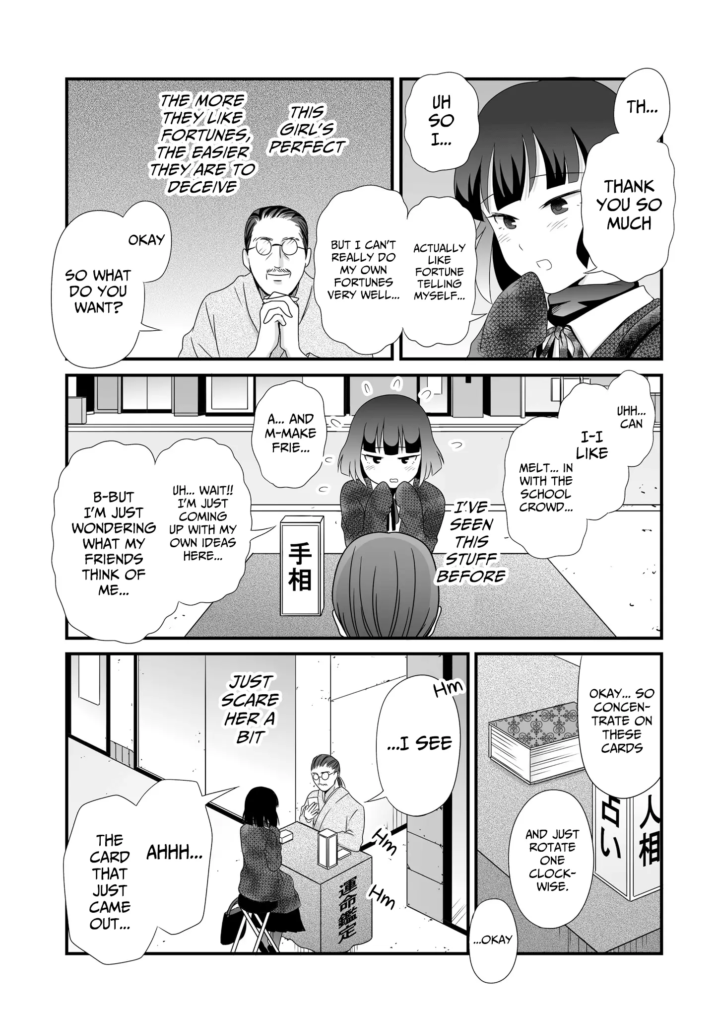 Joshikousei No Muda Zukai - 53 page 3