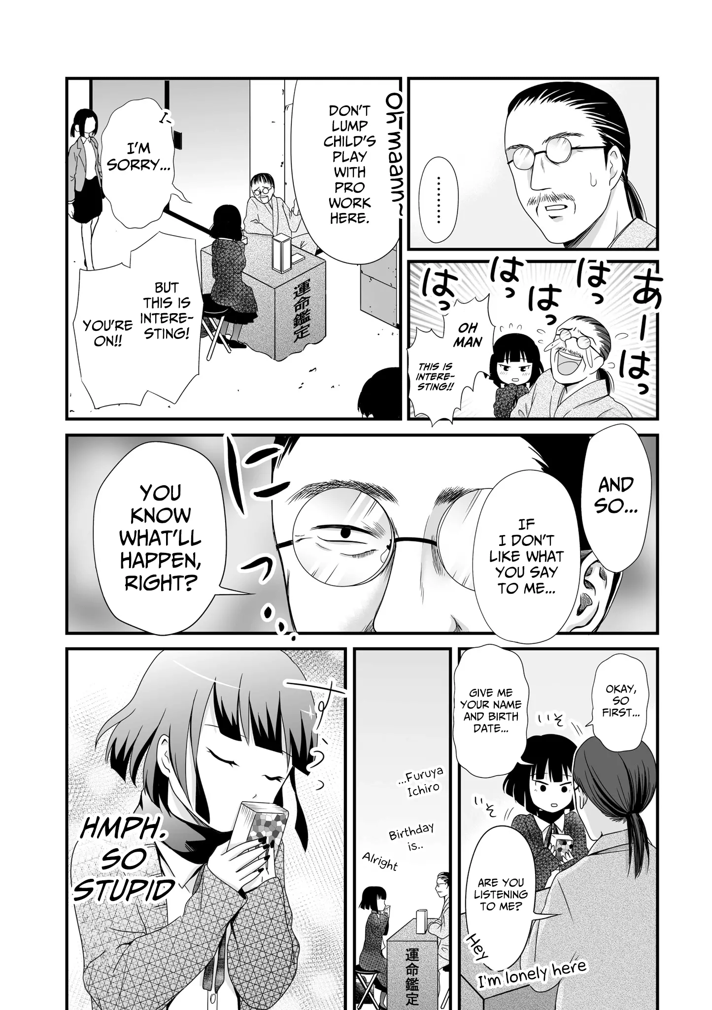 Joshikousei No Muda Zukai - 53 page 7