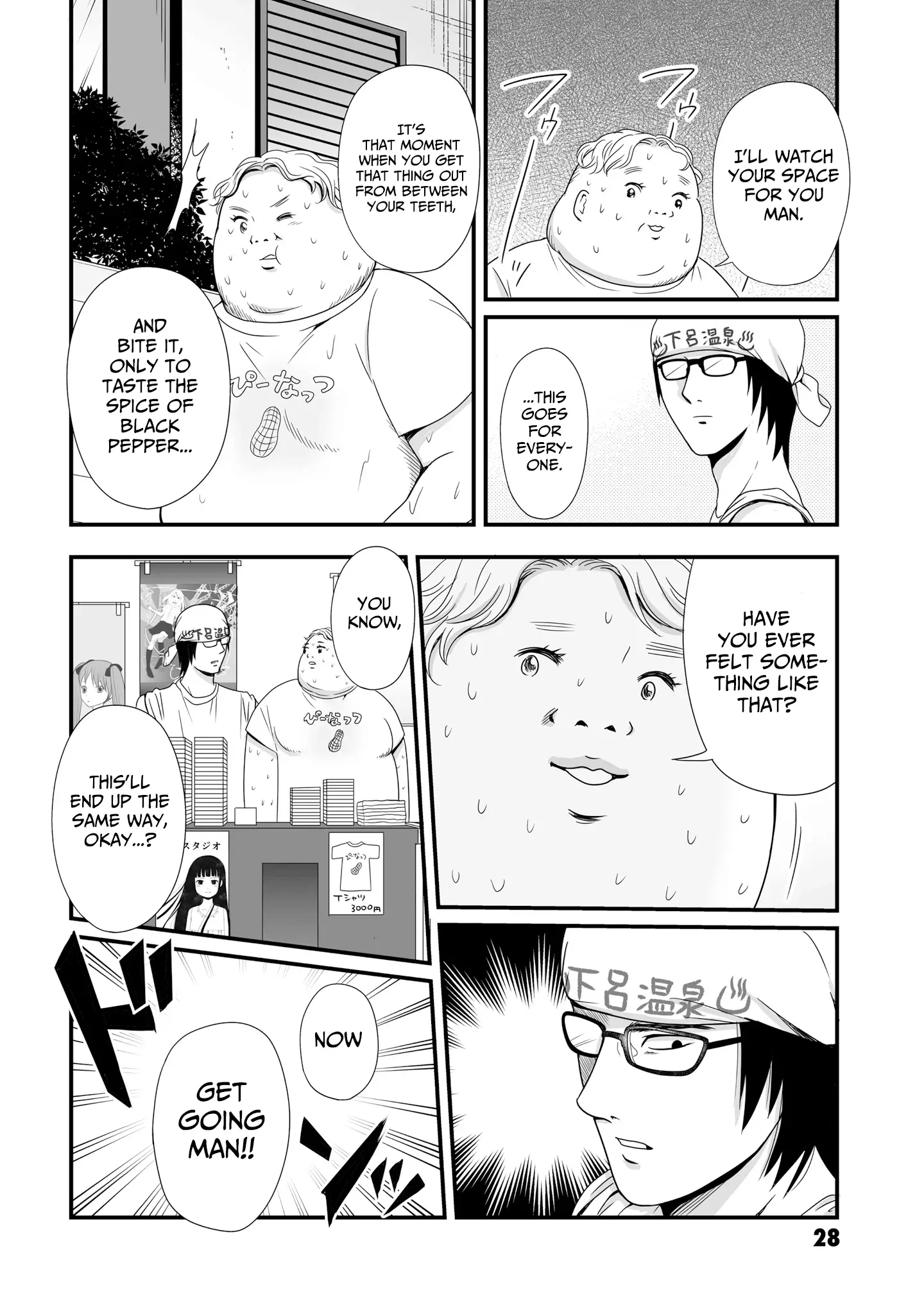 Joshikousei No Muda Zukai - 58 page 10