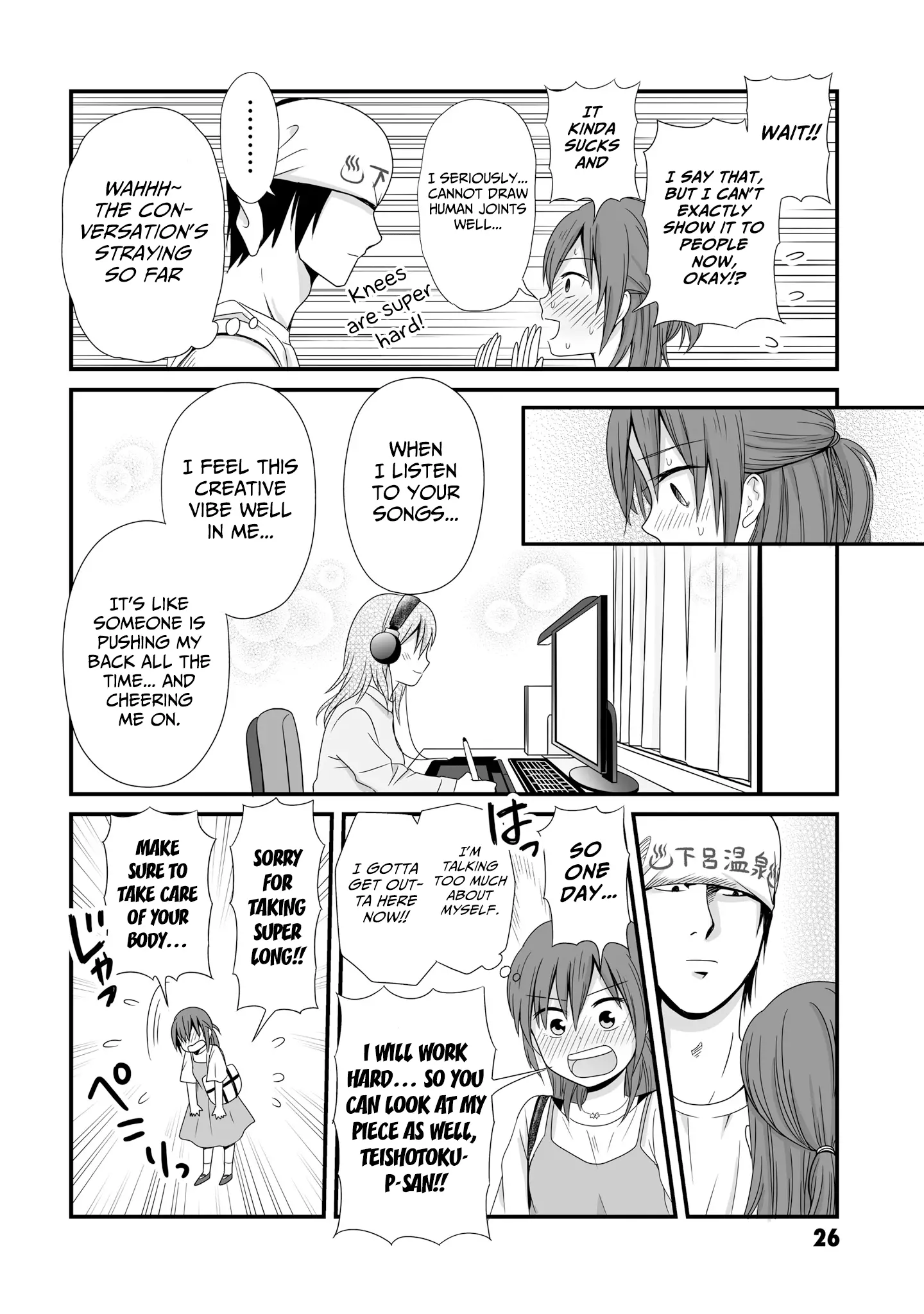 Joshikousei No Muda Zukai - 58 page 8
