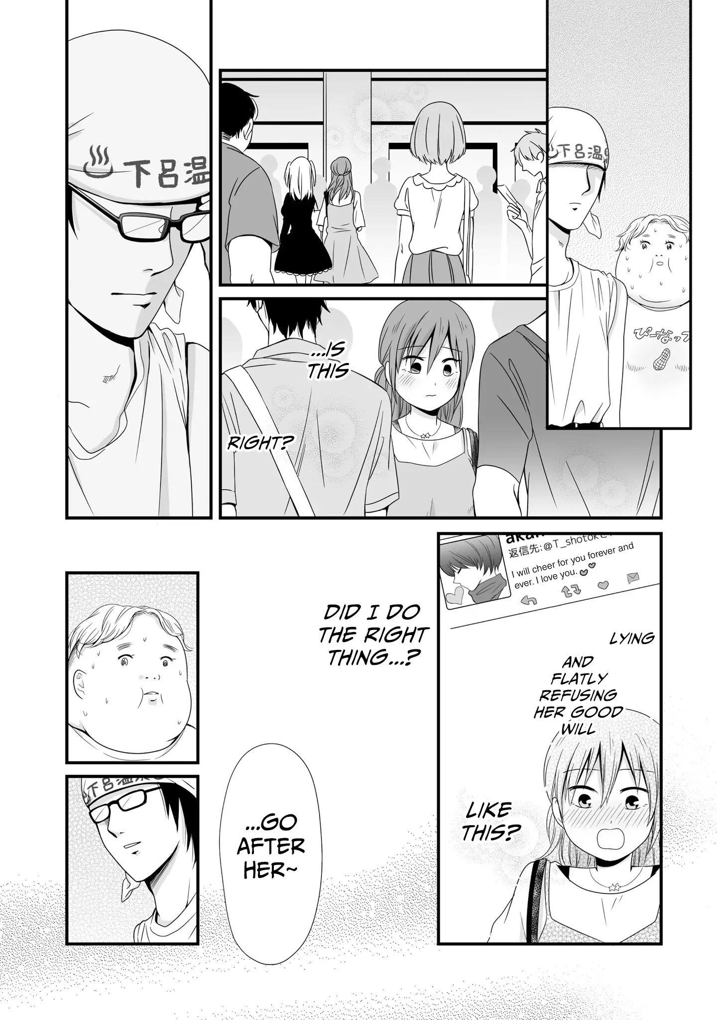 Joshikousei No Muda Zukai - 58 page 9