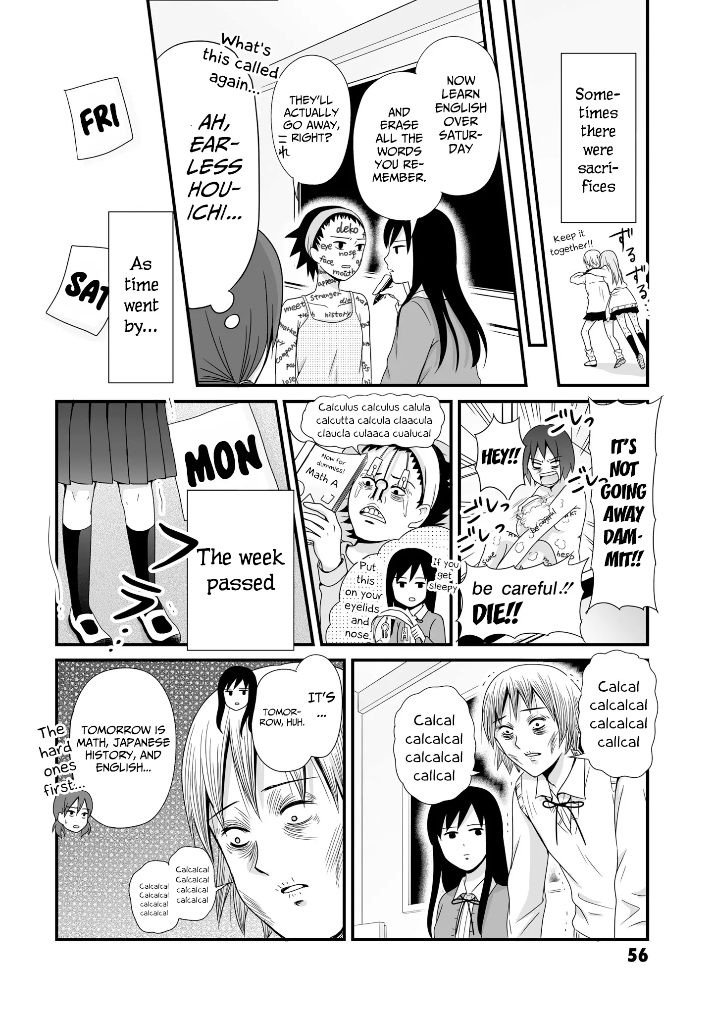 Joshikousei No Muda Zukai - 59 page 12