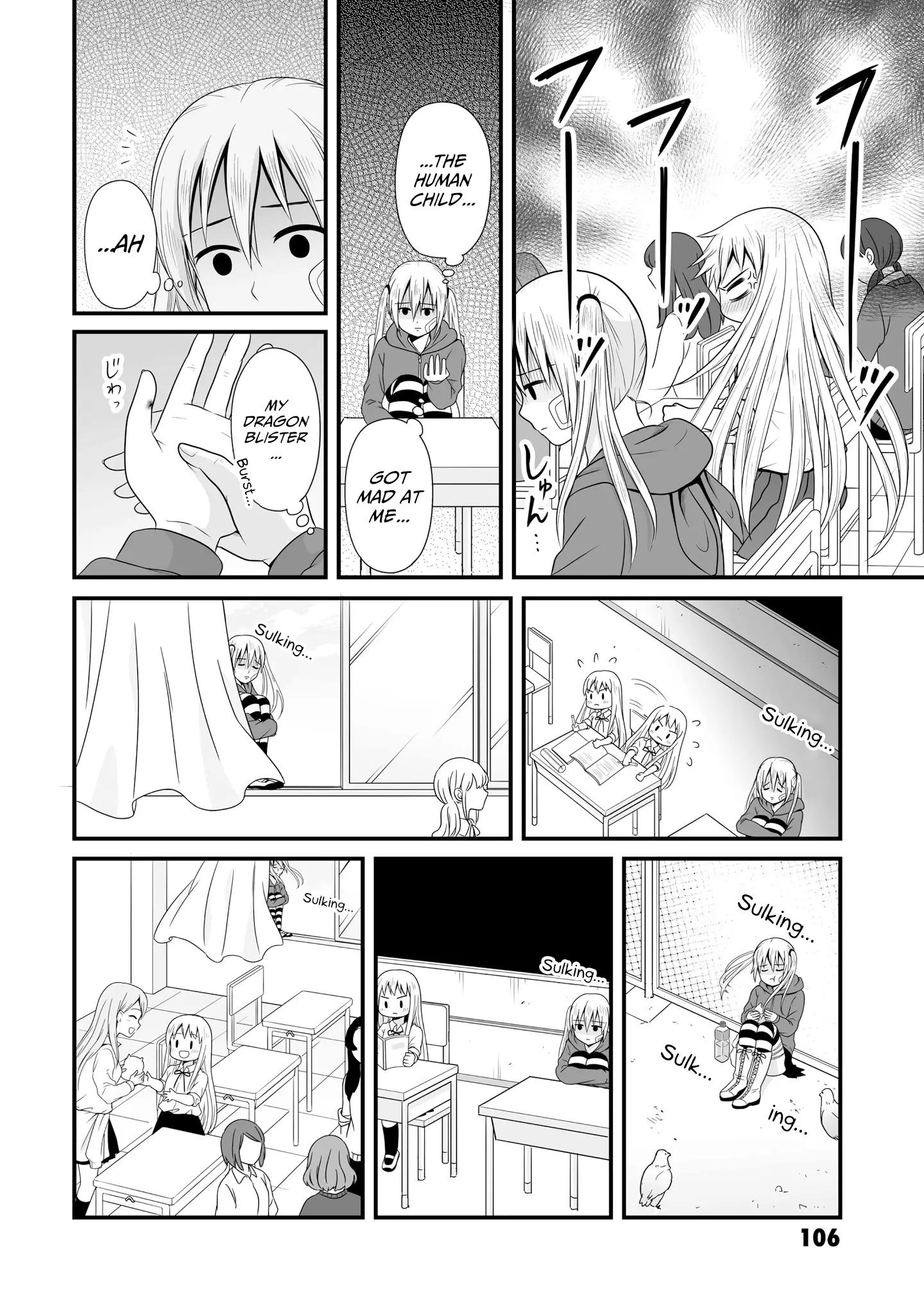 Joshikousei No Muda Zukai - 62 page 12