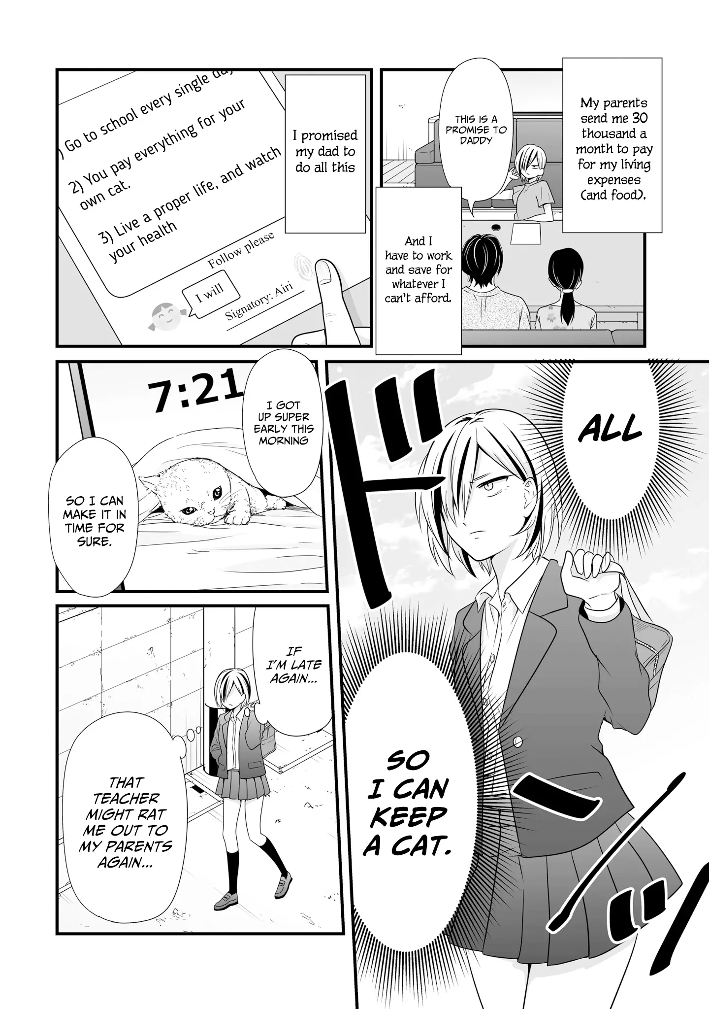 Joshikousei No Muda Zukai - 68 page 2
