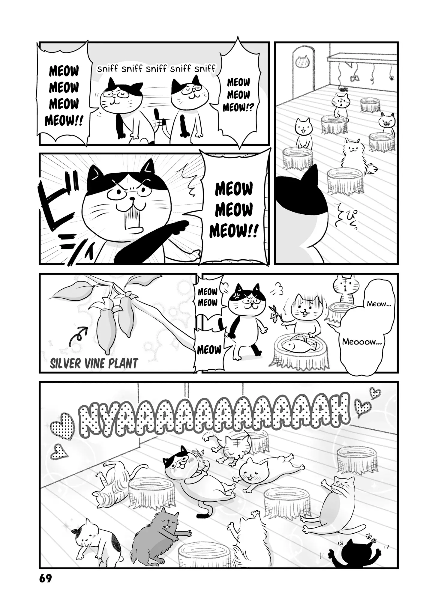 Joshikousei No Muda Zukai - 68 page 9