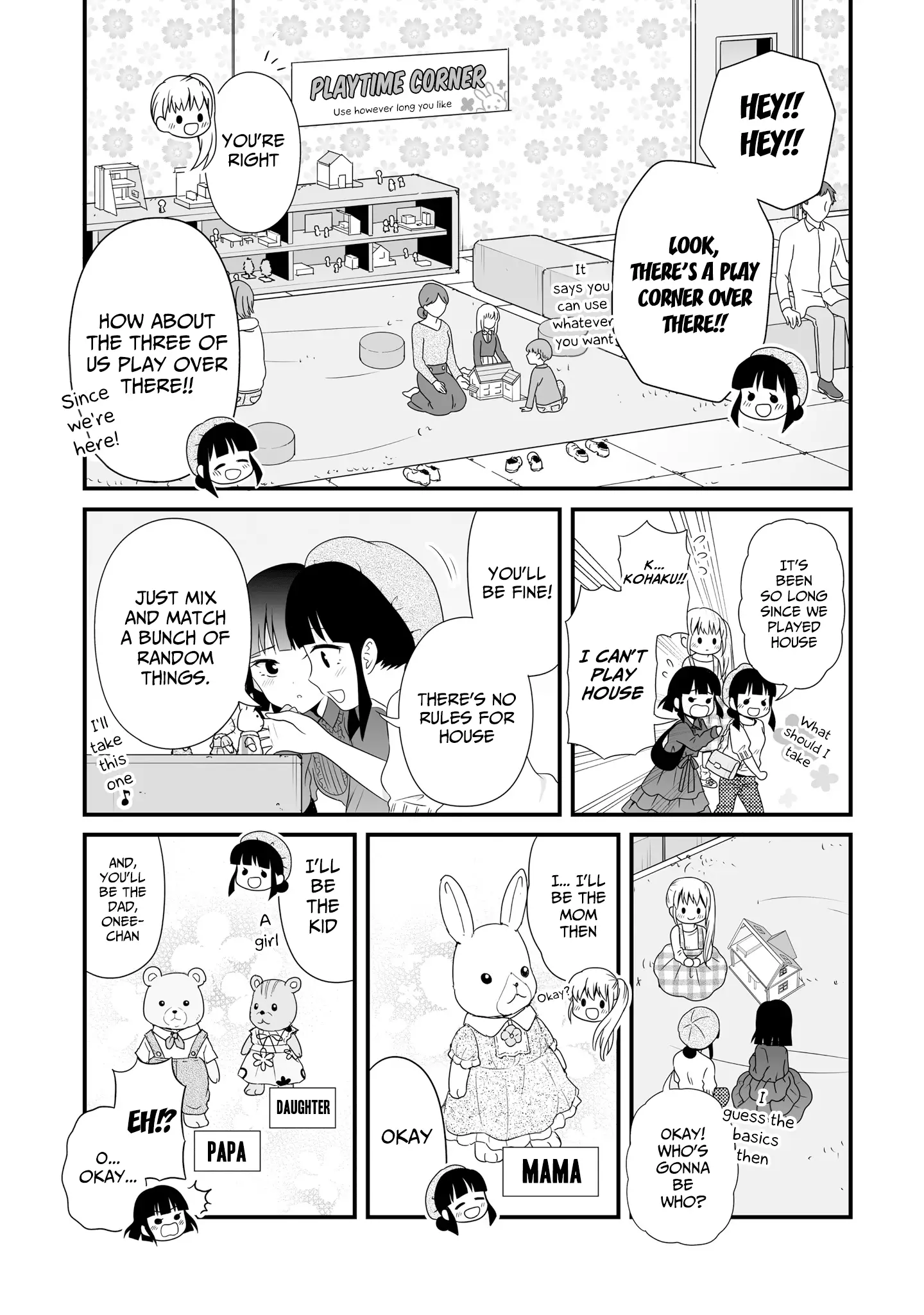Joshikousei No Muda Zukai - 71 page 7