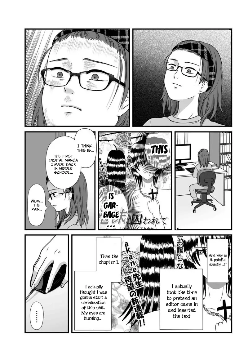 Joshikousei No Muda Zukai - 75 page 4