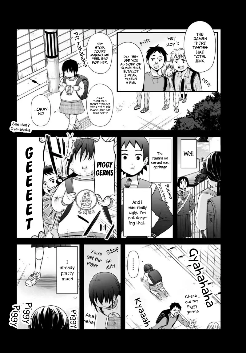 Joshikousei No Muda Zukai - 77 page 13