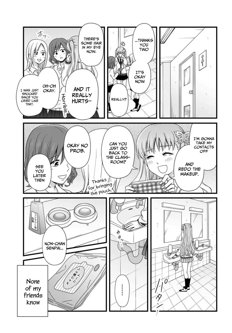 Joshikousei No Muda Zukai - 77 page 30