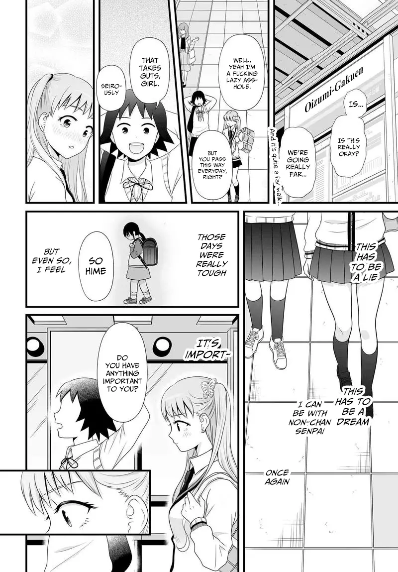 Joshikousei No Muda Zukai - 79 page 8