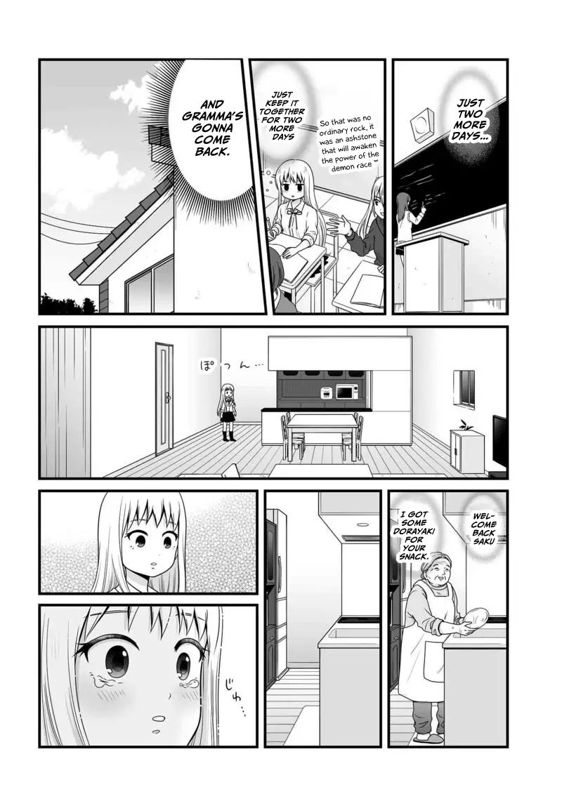 Joshikousei No Muda Zukai - 80 page 5