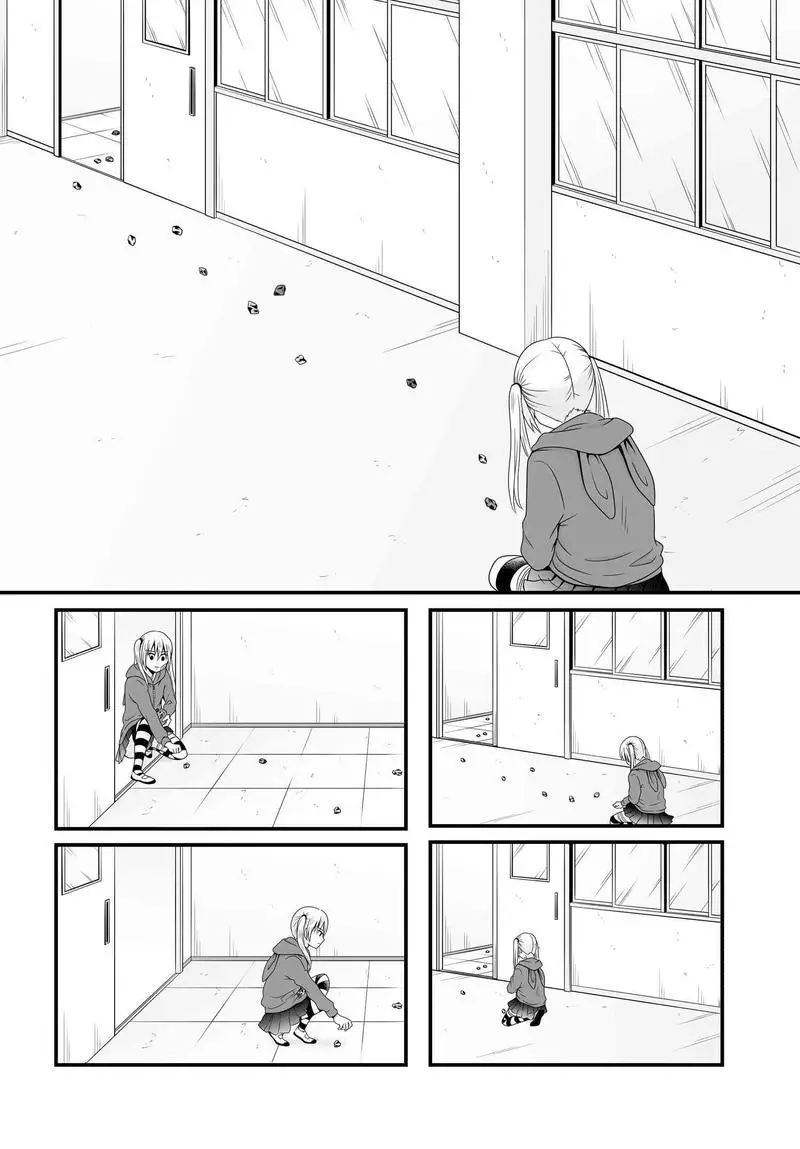 Joshikousei No Muda Zukai - 81 page 3