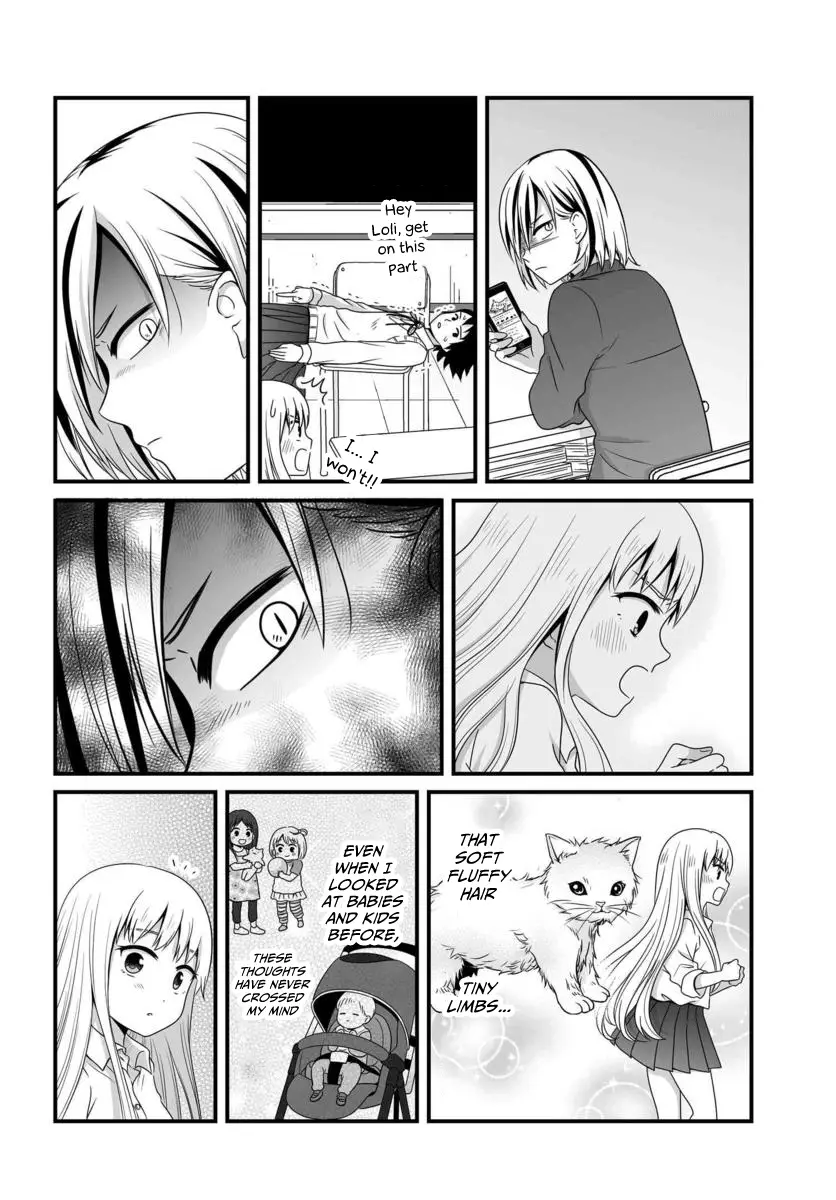 Joshikousei No Muda Zukai - 83 page 13