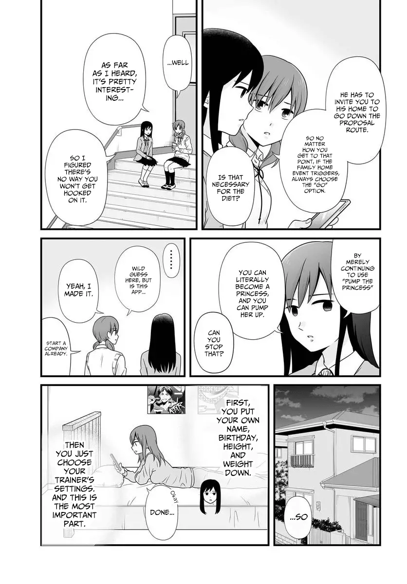 Joshikousei No Muda Zukai - 84 page 6