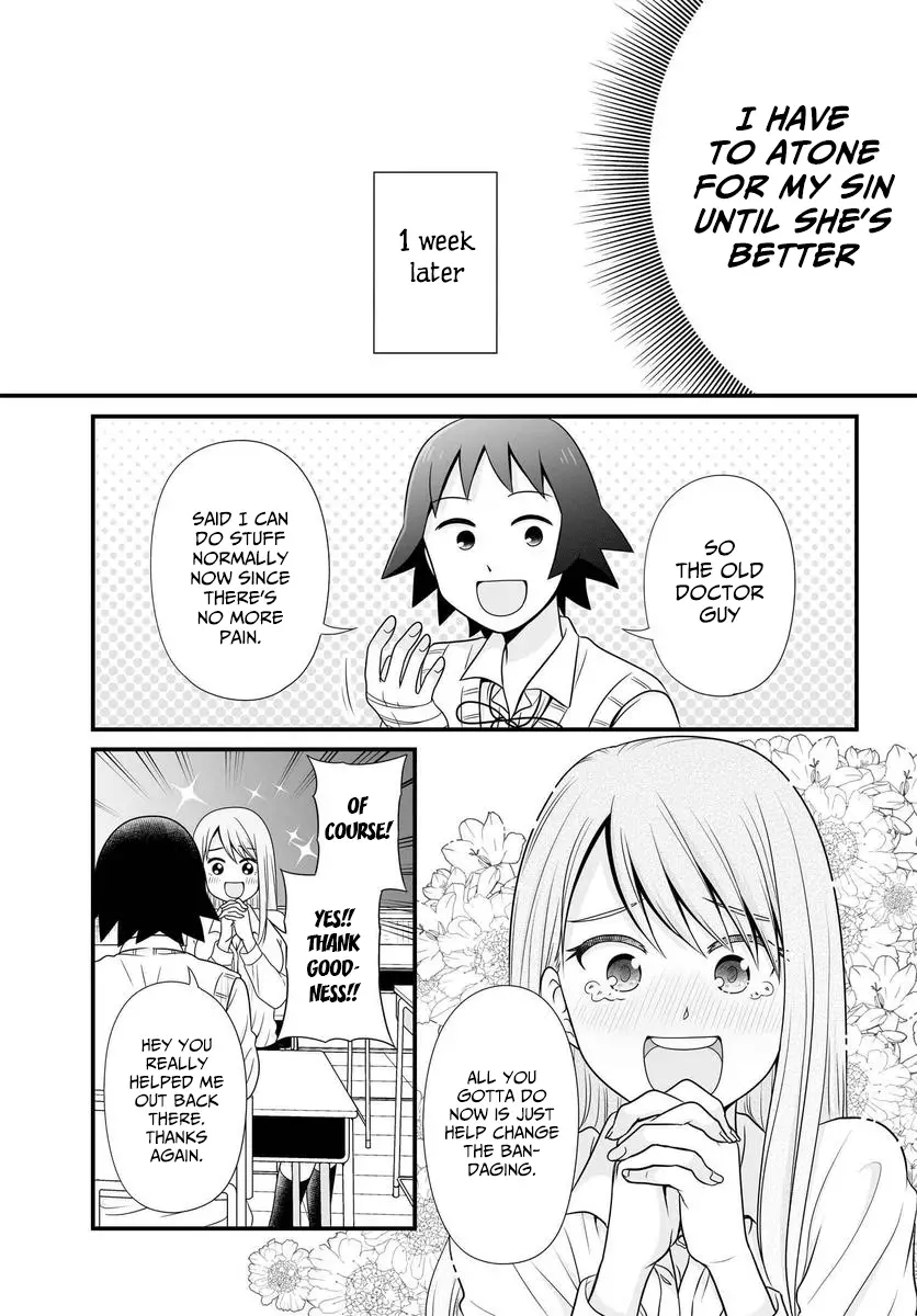 Joshikousei No Muda Zukai - 85 page 16