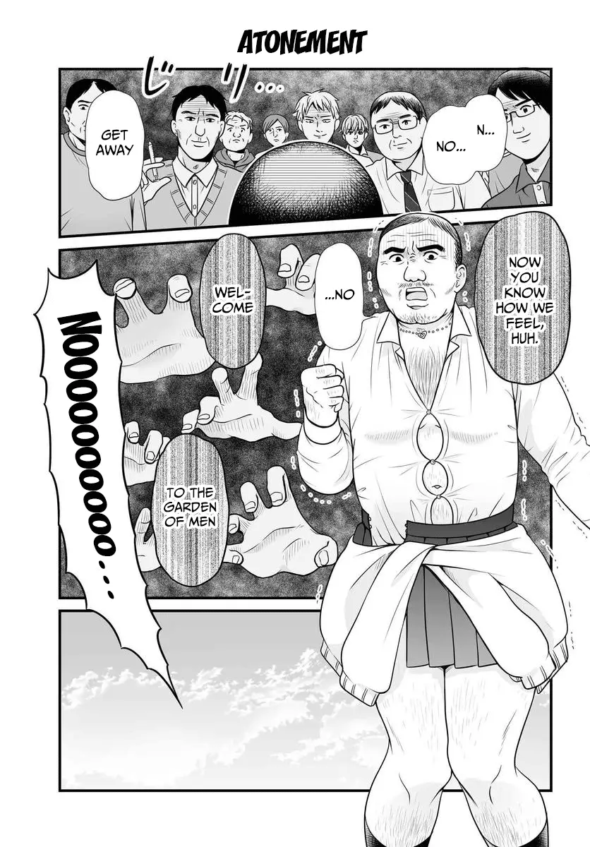 Joshikousei No Muda Zukai - 85 page 2