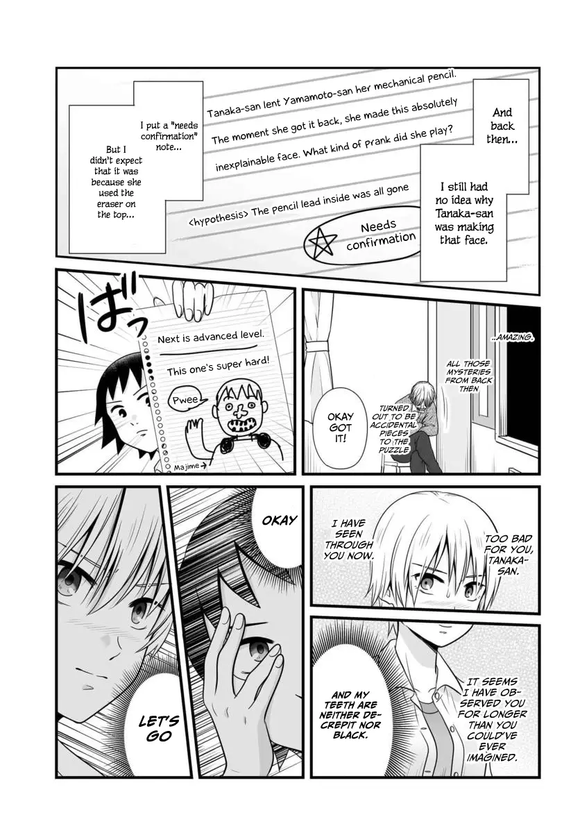Joshikousei No Muda Zukai - 86 page 12