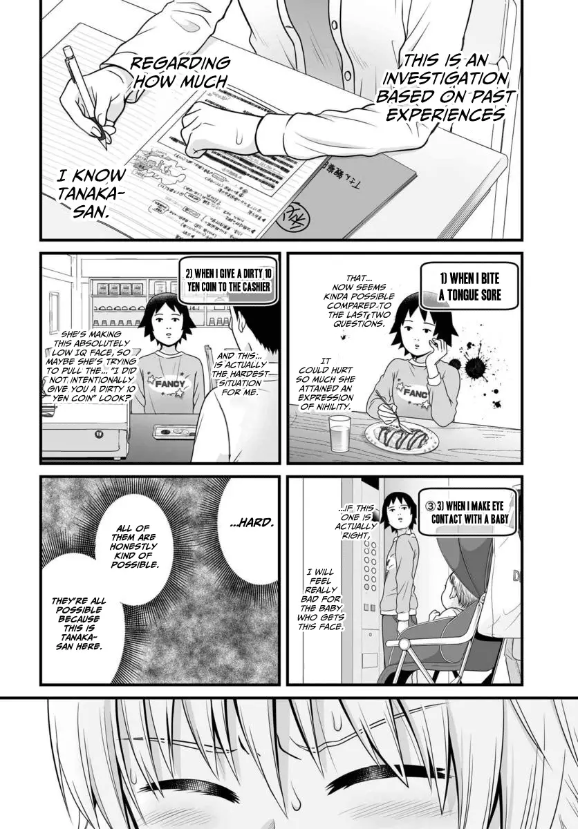 Joshikousei No Muda Zukai - 86 page 15