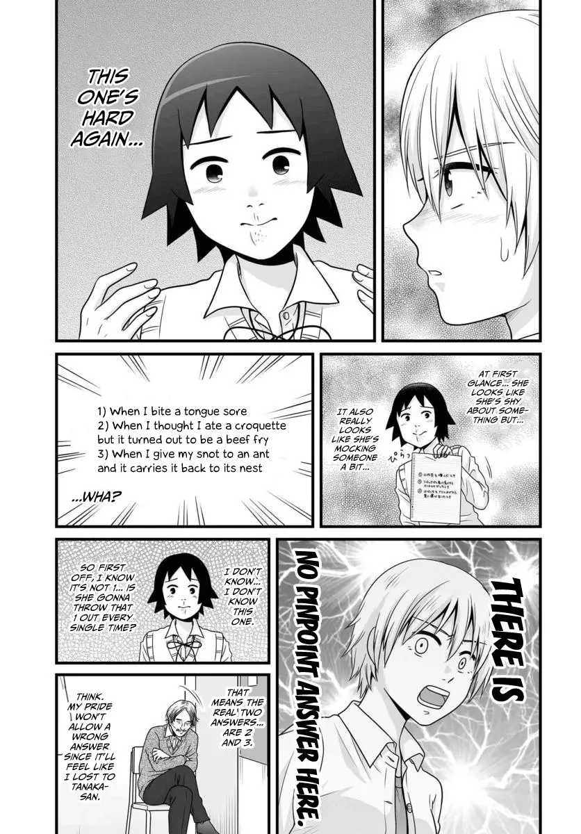Joshikousei No Muda Zukai - 86 page 8