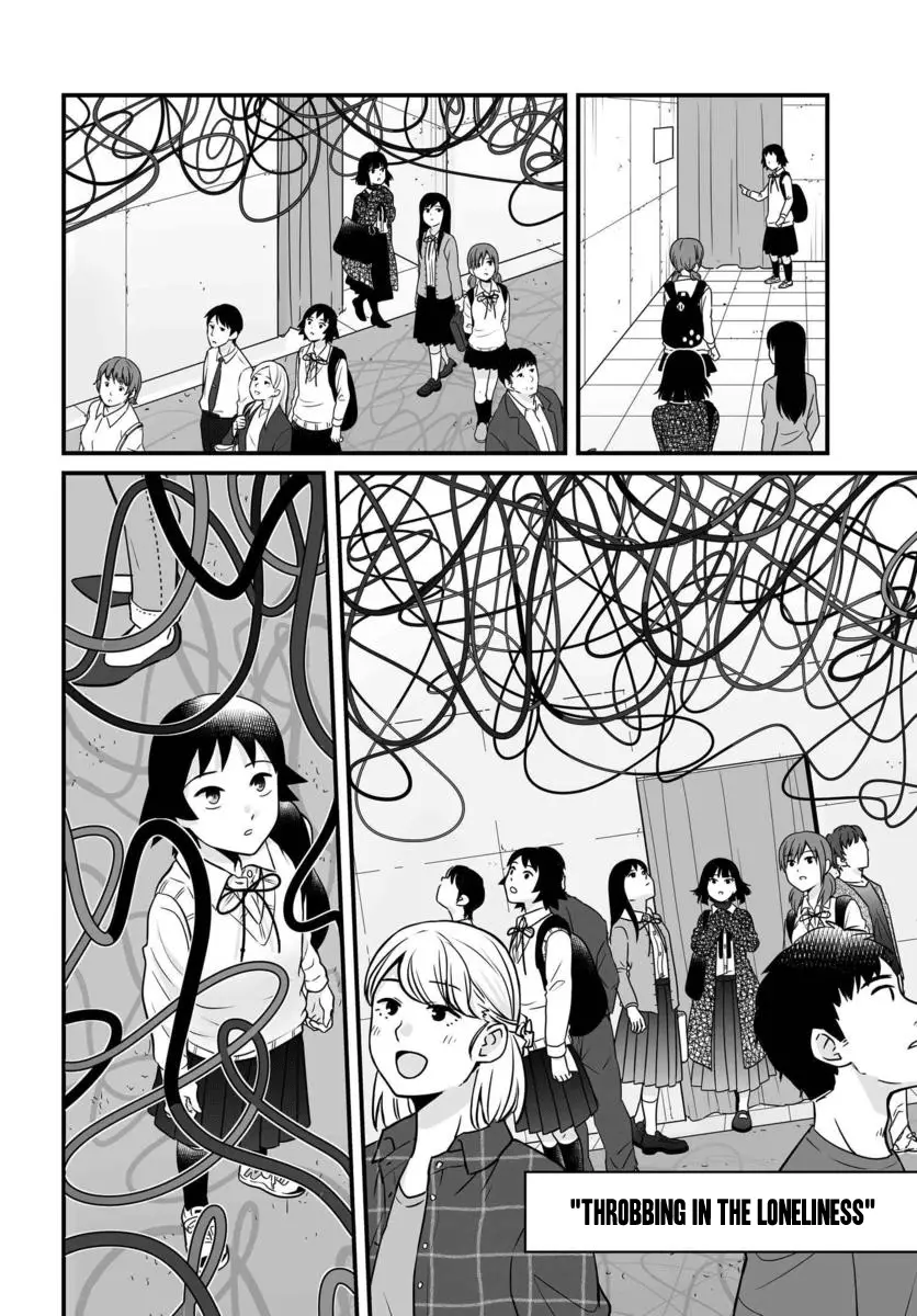 Joshikousei No Muda Zukai - 87 page 5
