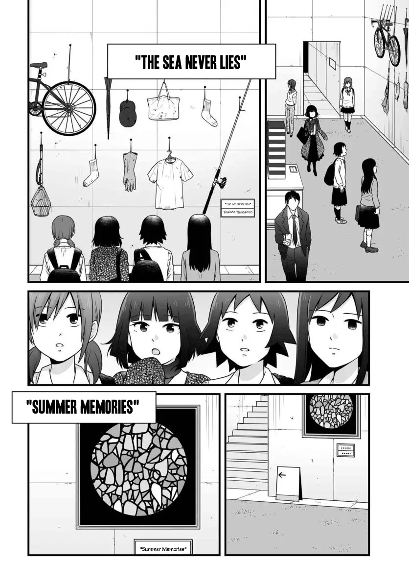 Joshikousei No Muda Zukai - 87 page 7