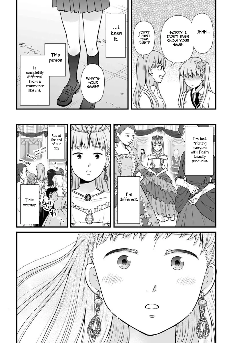 Joshikousei No Muda Zukai - 88 page 11
