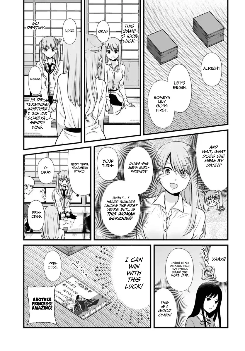 Joshikousei No Muda Zukai - 89 page 10