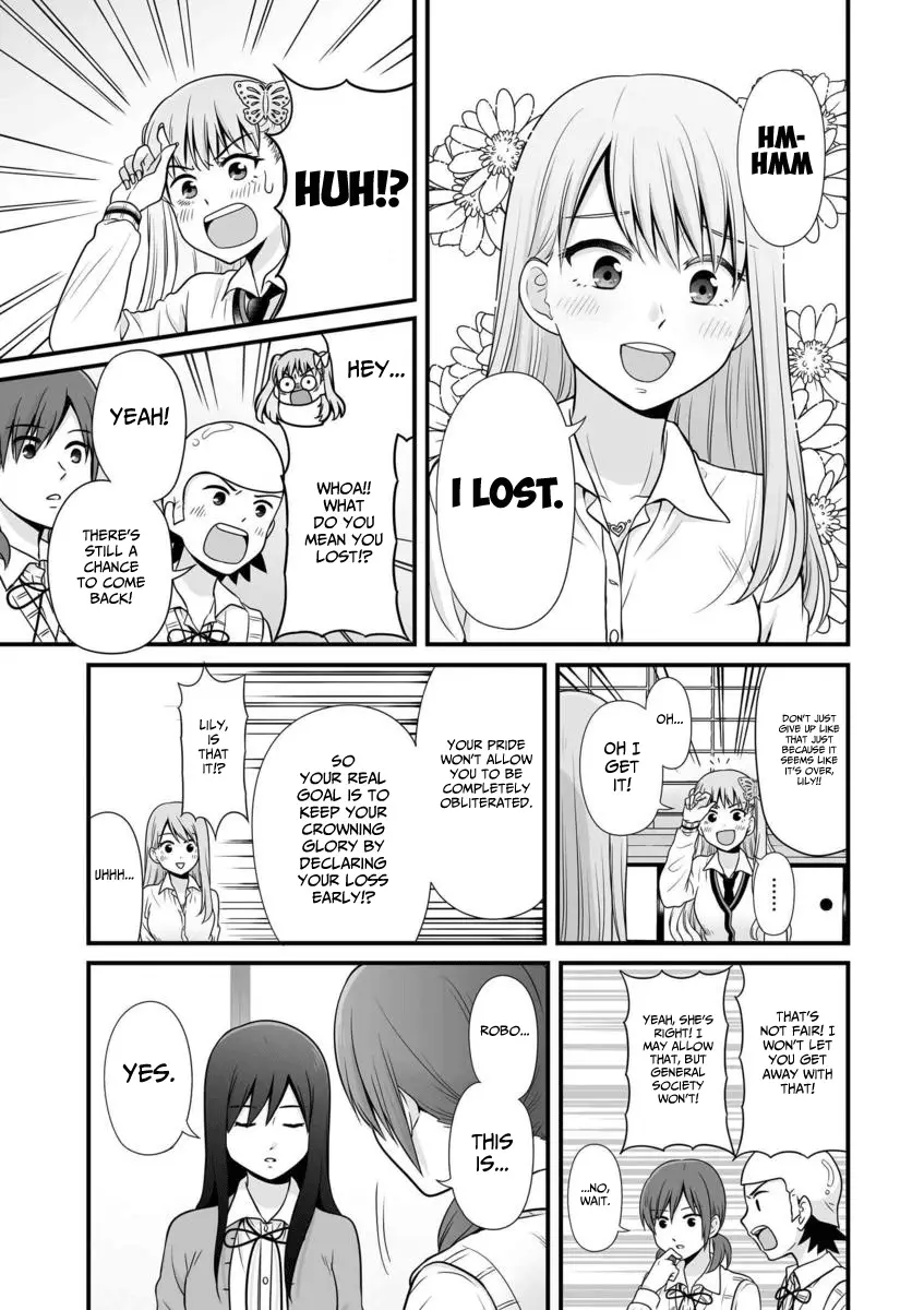 Joshikousei No Muda Zukai - 89 page 18