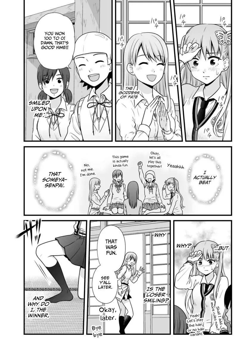 Joshikousei No Muda Zukai - 89 page 22