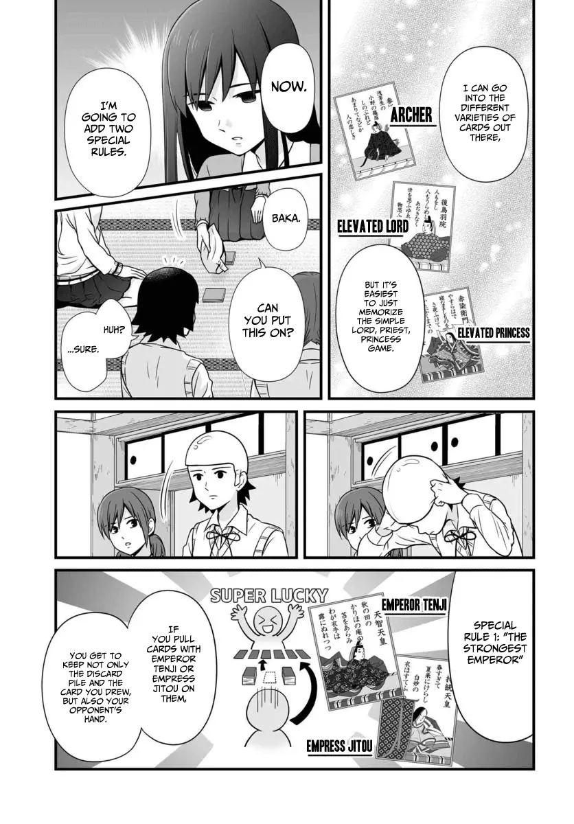 Joshikousei No Muda Zukai - 89 page 8