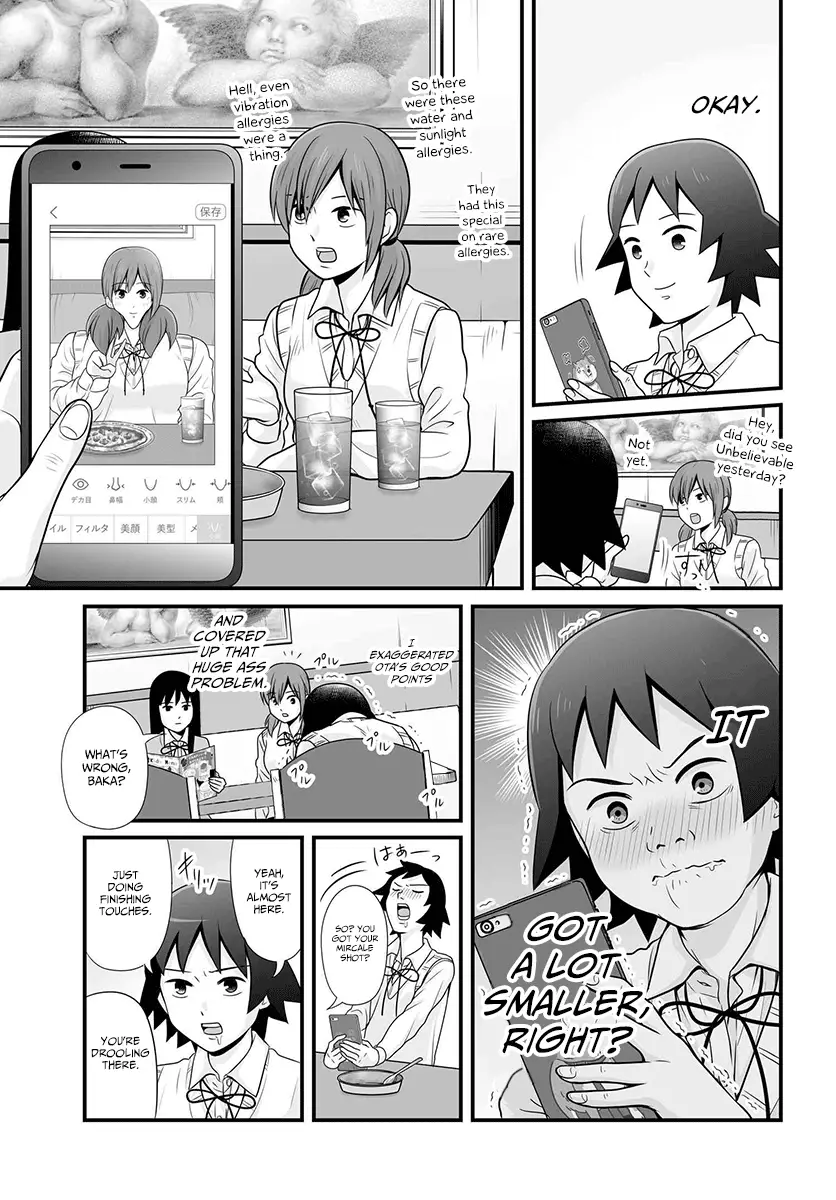 Joshikousei No Muda Zukai - 90 page 8