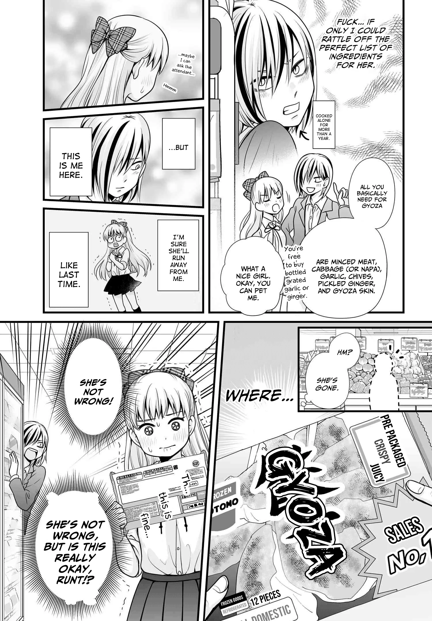 Joshikousei No Muda Zukai - 91 page 9