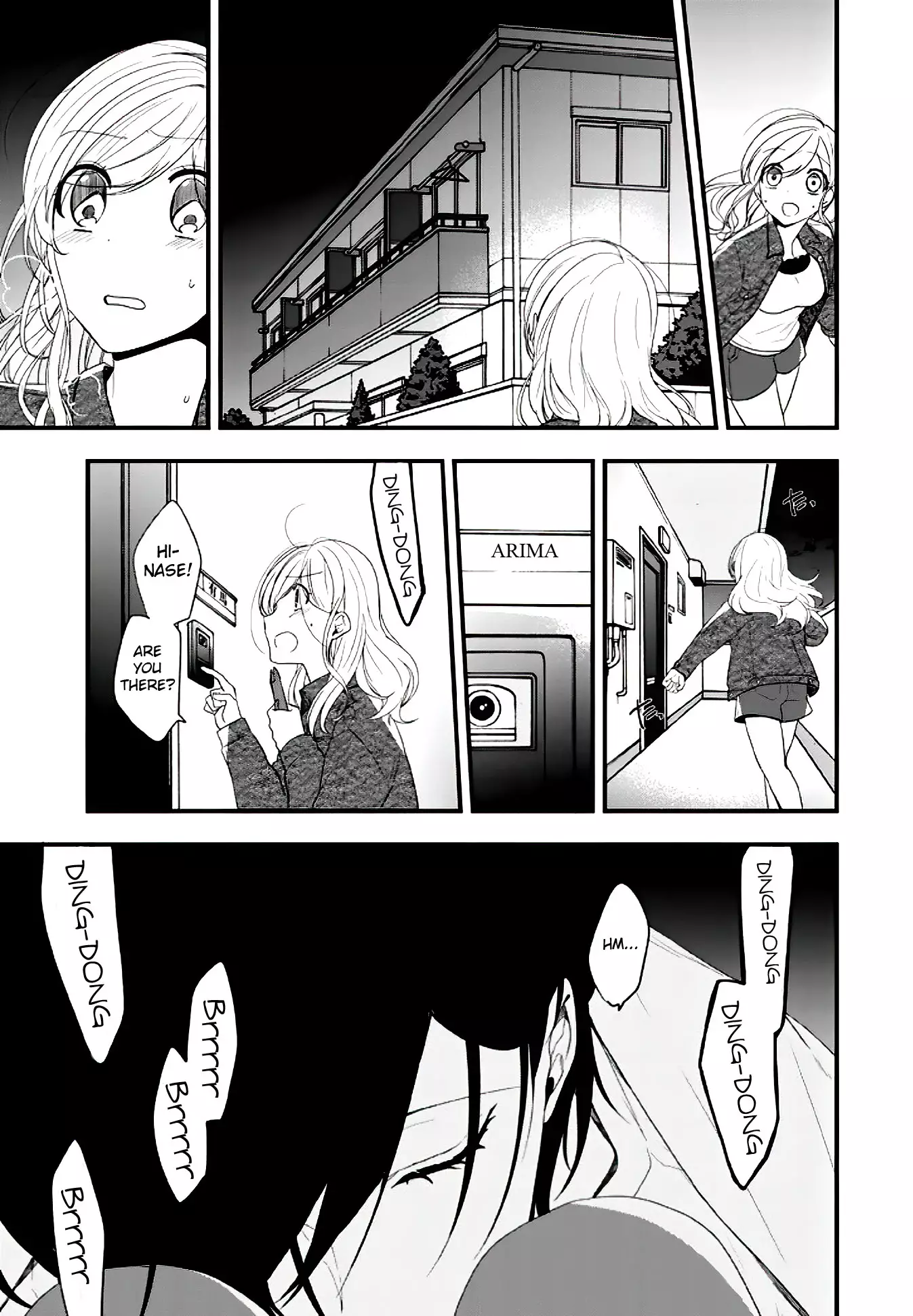 Seibetsu "mona Lisa" No Kimi E. - 15 page 5