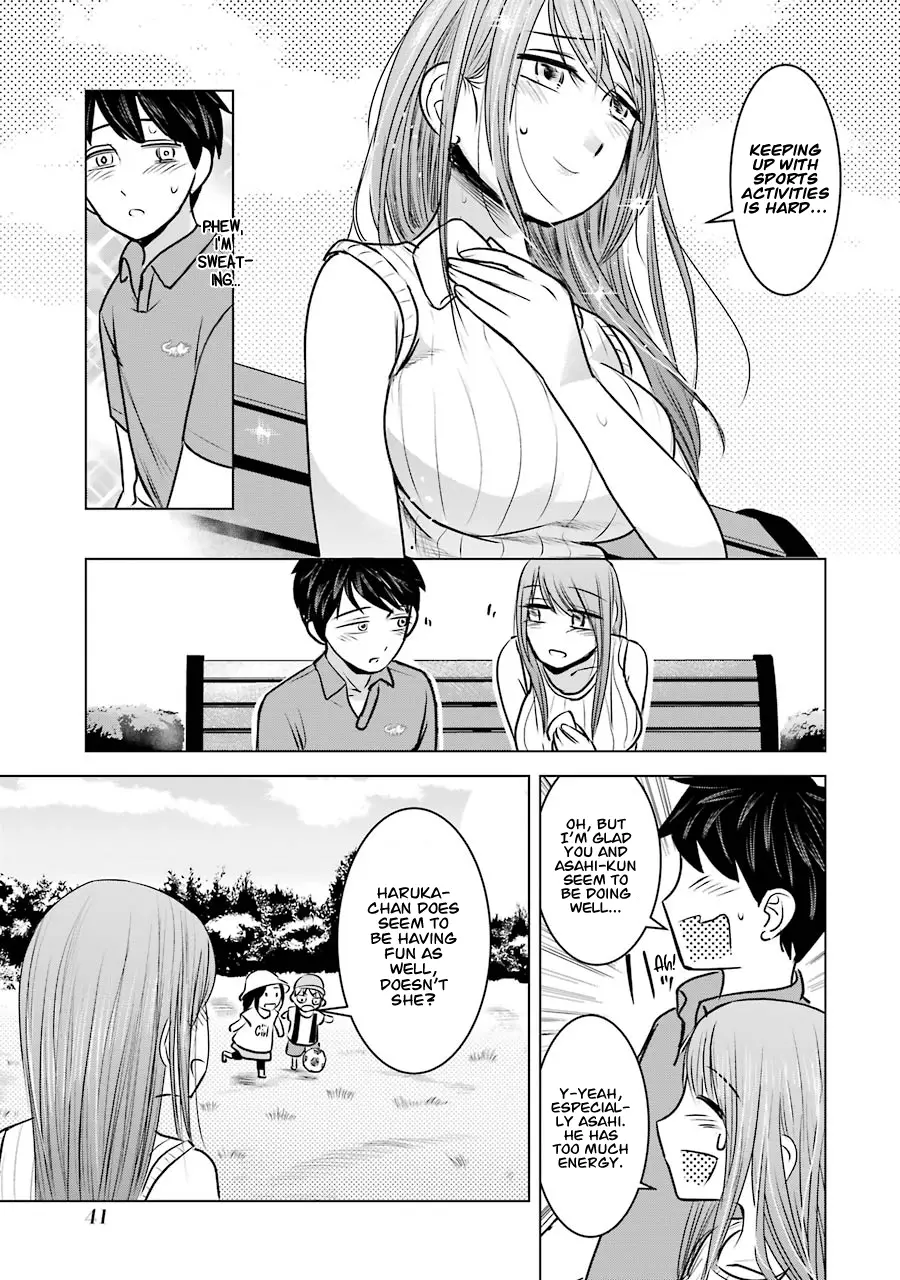 Kimi No Okaasan Wo Boku Ni Kudasai! - 10 page 11