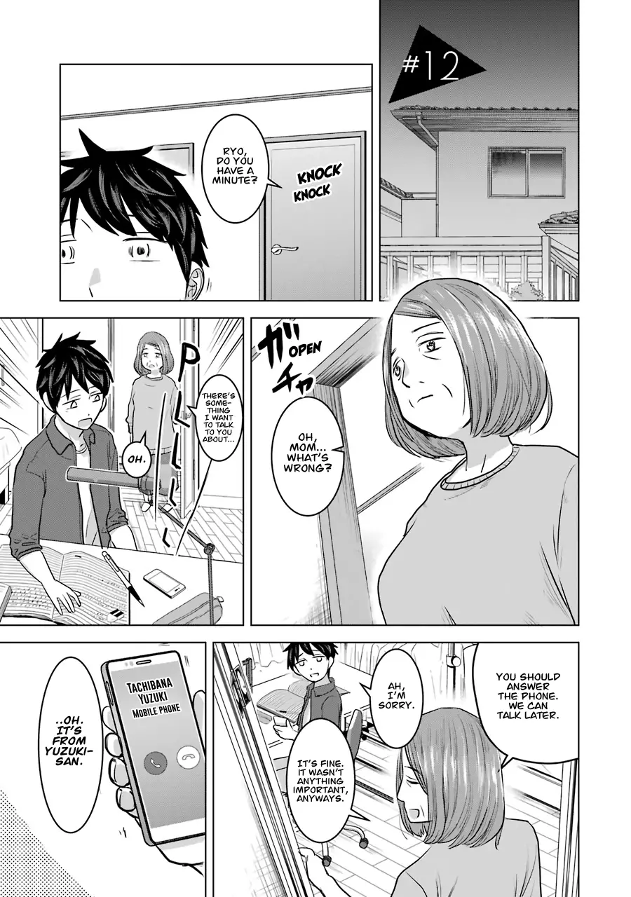 Kimi No Okaasan Wo Boku Ni Kudasai! - 12 page 1