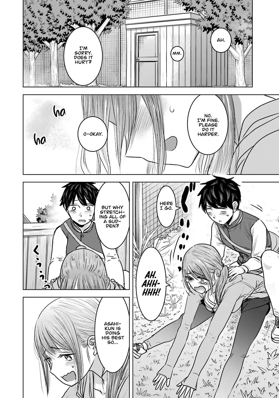 Kimi No Okaasan Wo Boku Ni Kudasai! - 13 page 12