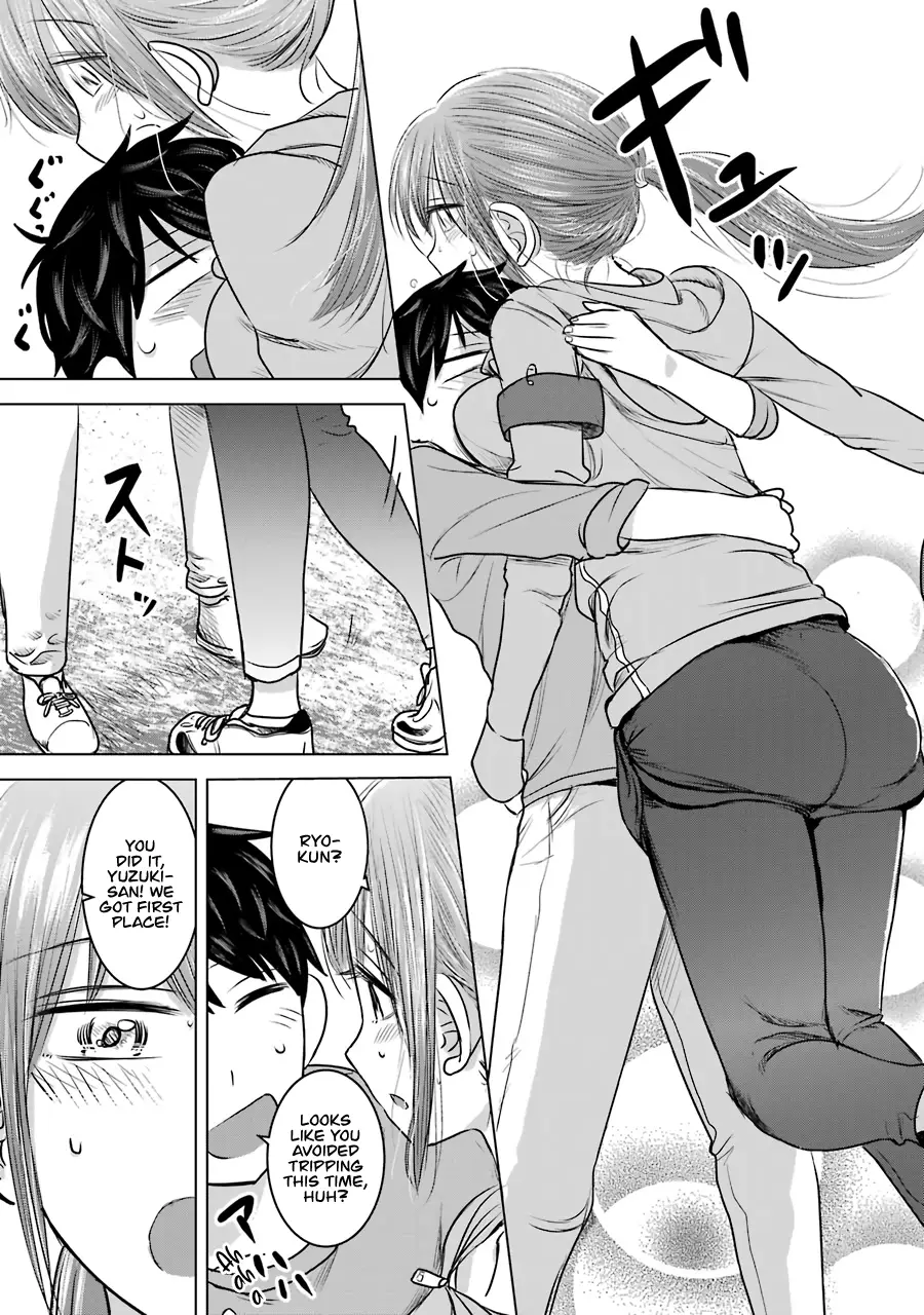 Kimi No Okaasan Wo Boku Ni Kudasai! - 13 page 27