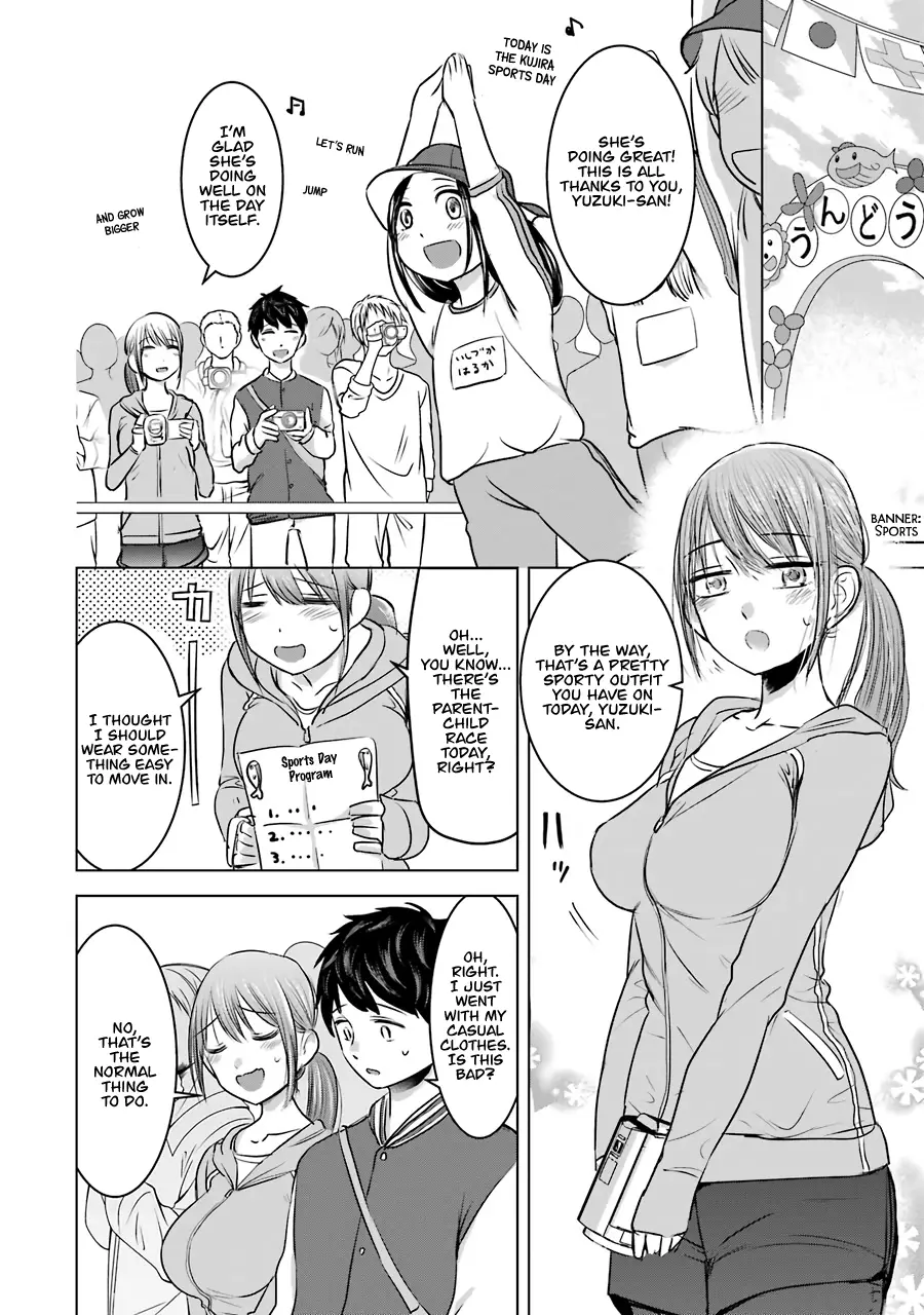 Kimi No Okaasan Wo Boku Ni Kudasai! - 13 page 4