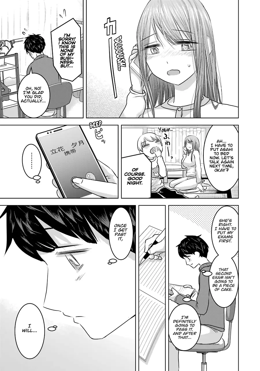 Kimi No Okaasan Wo Boku Ni Kudasai! - 16 page 13