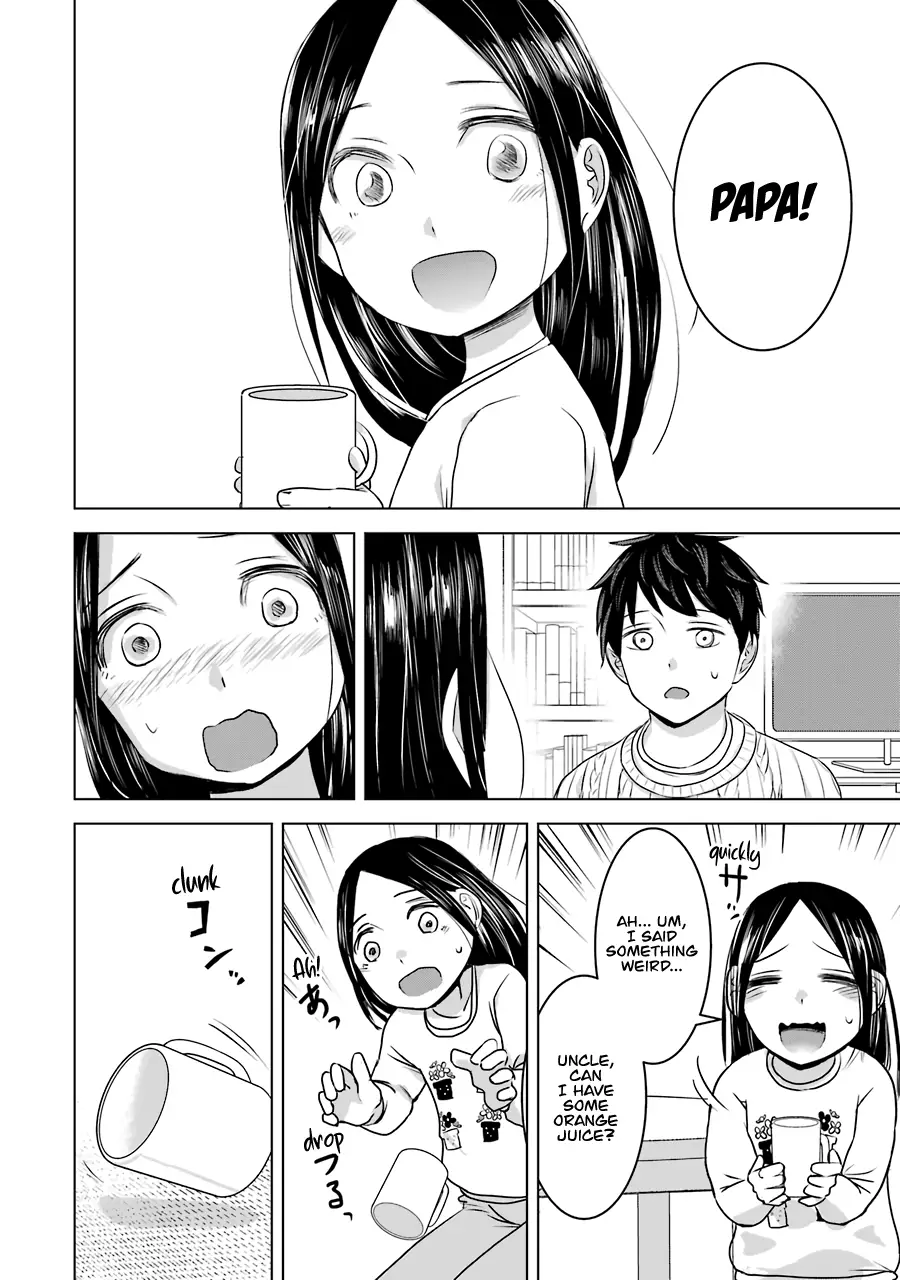Kimi No Okaasan Wo Boku Ni Kudasai! - 16 page 20