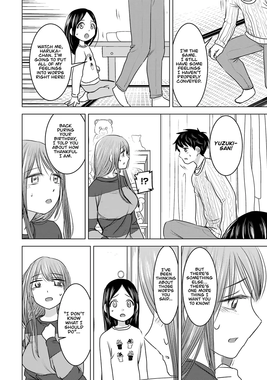 Kimi No Okaasan Wo Boku Ni Kudasai! - 16 page 26