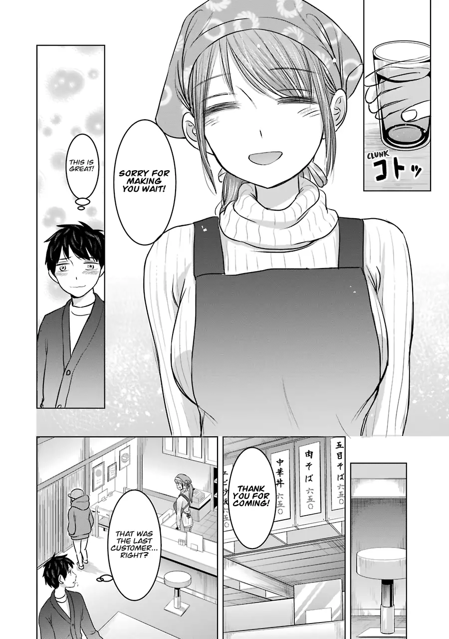 Kimi No Okaasan Wo Boku Ni Kudasai! - 17 page 18
