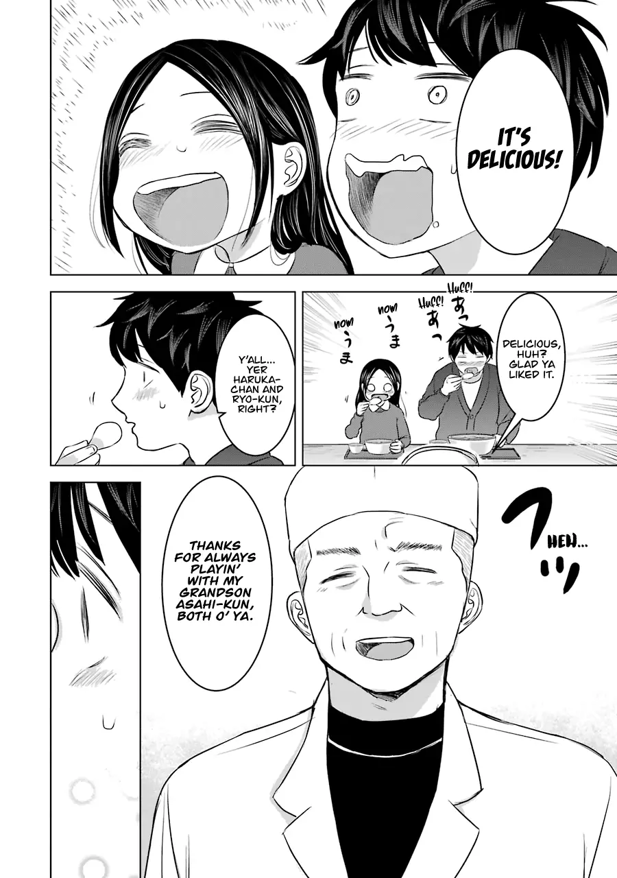 Kimi No Okaasan Wo Boku Ni Kudasai! - 17 page 26