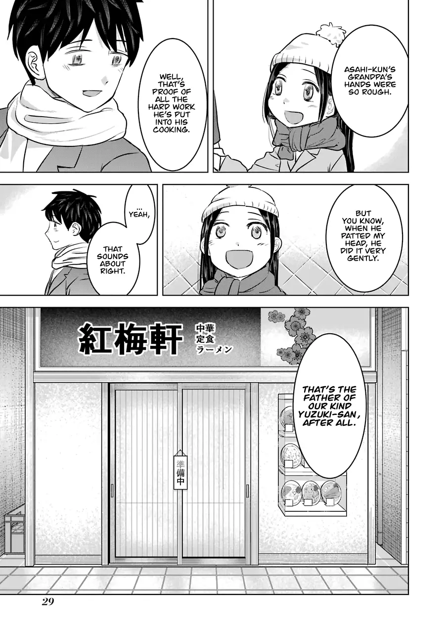 Kimi No Okaasan Wo Boku Ni Kudasai! - 17 page 31